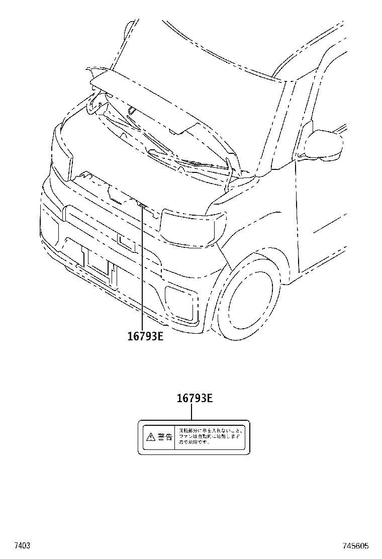 86995-B2111 LABEL, CAUTION product image