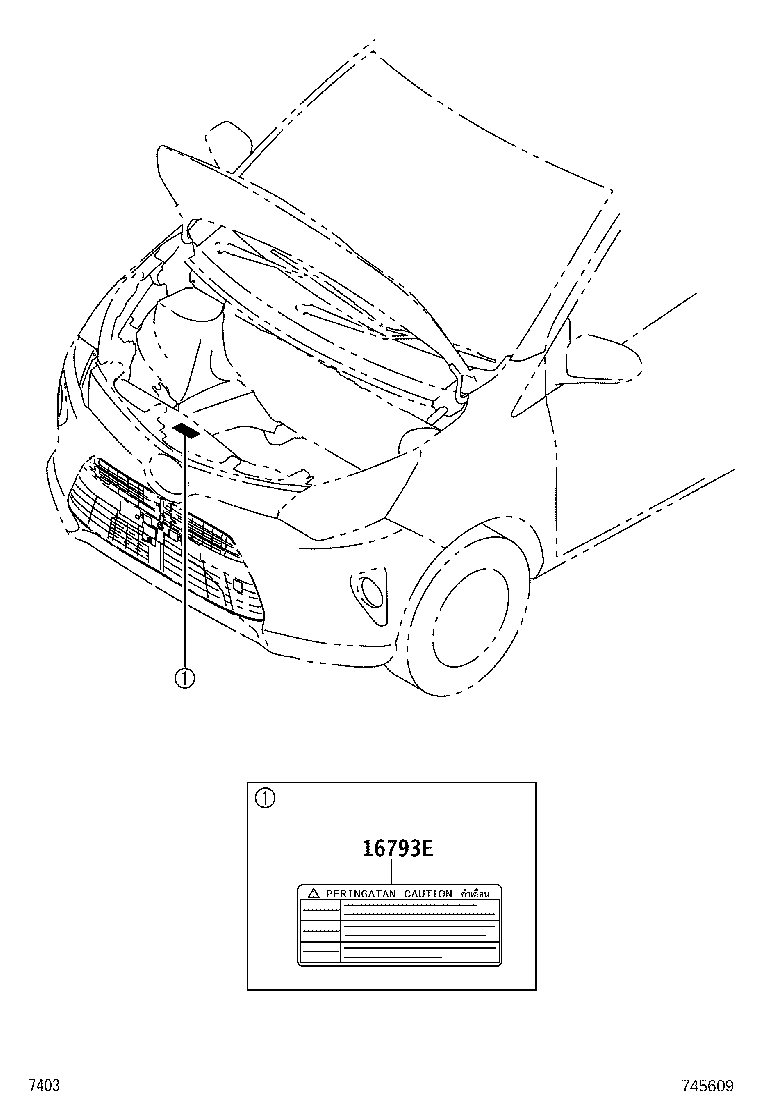 11293-BZ590 LABEL, TUNE-UP SPECIFICATION INFORMATION product image