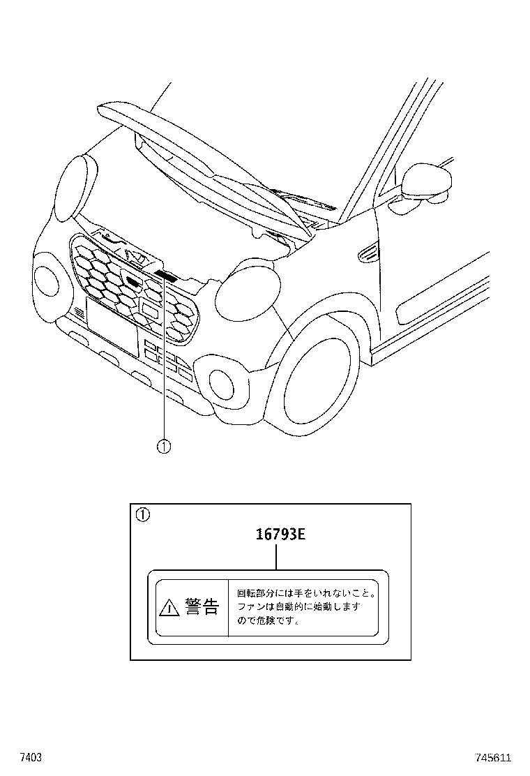 75459-B2340 LABEL, FUEL CONSUMPTION INFORMATION product image
