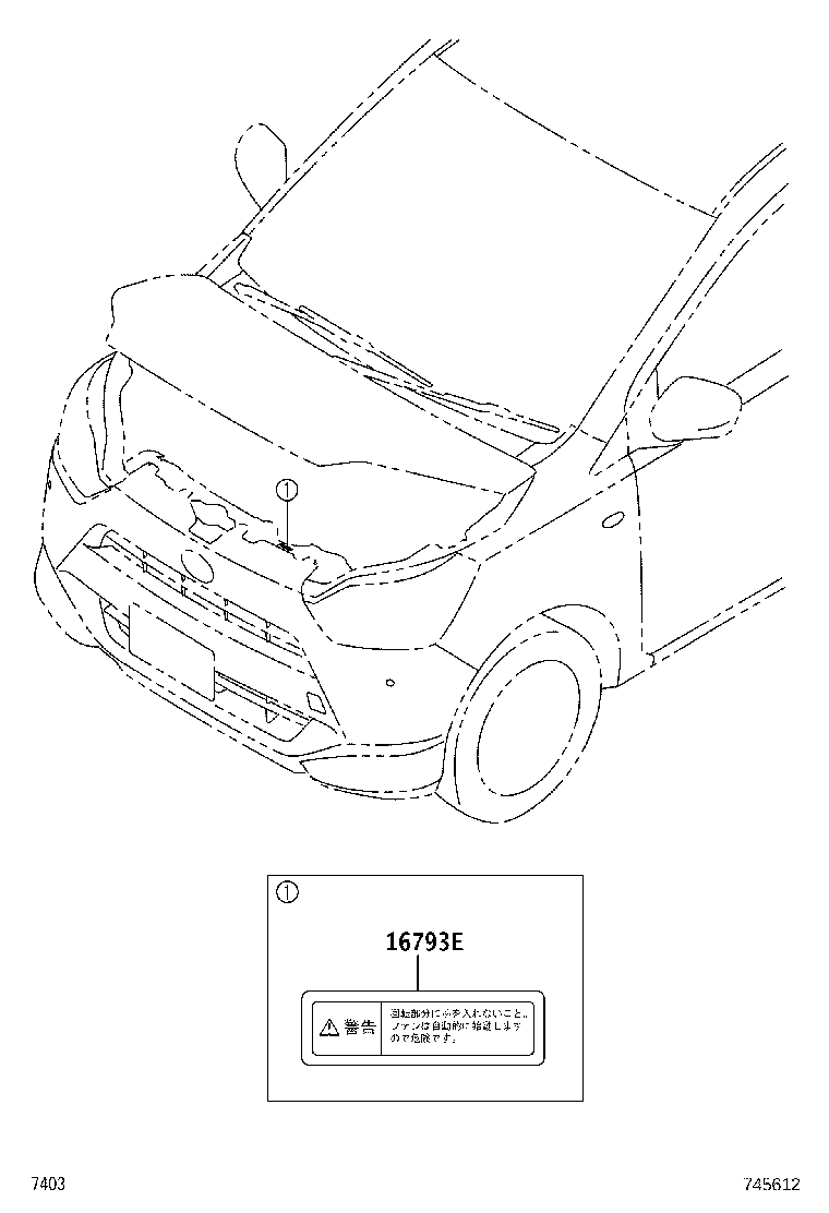 75459-B2350 LABEL, FUEL CONSUMPTION INFORMATION product image