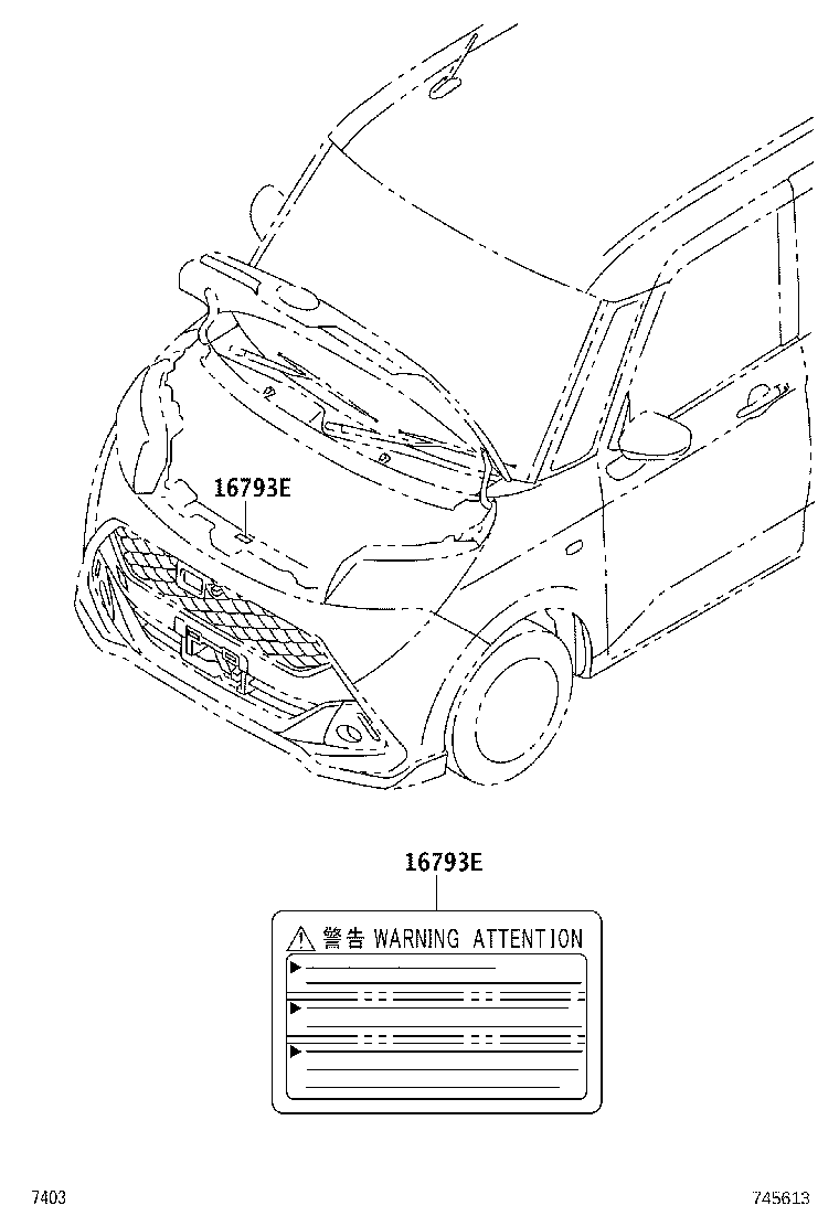 86995-B2070 PLATE, CAUTION product image