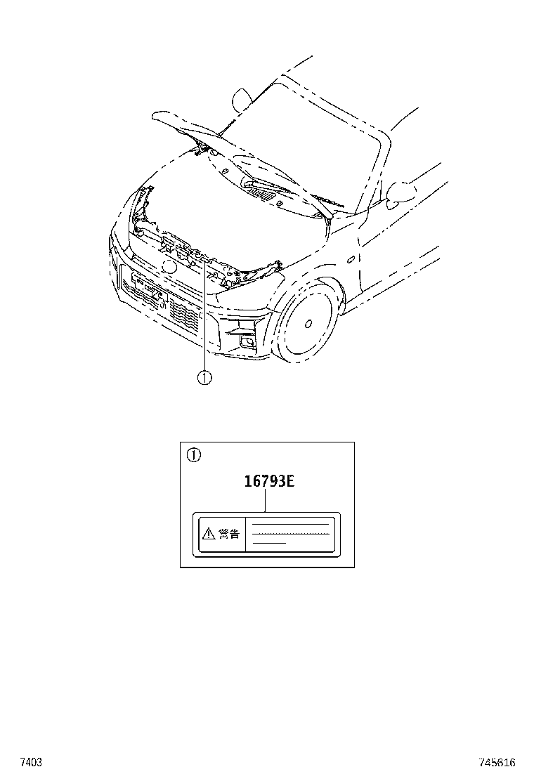 74528-97201 LABEL, DOOR CLOSER CAUTION product image
