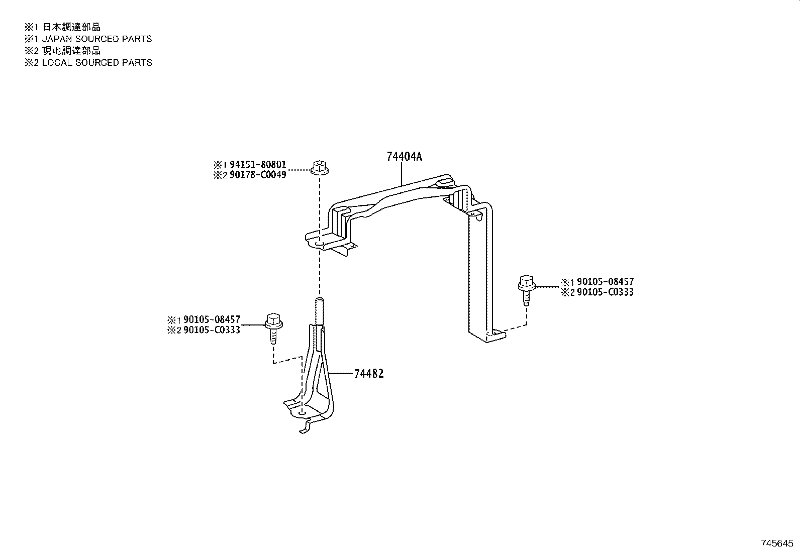 74405-F4030 CLAMP, BATTERY, NO.2 product image