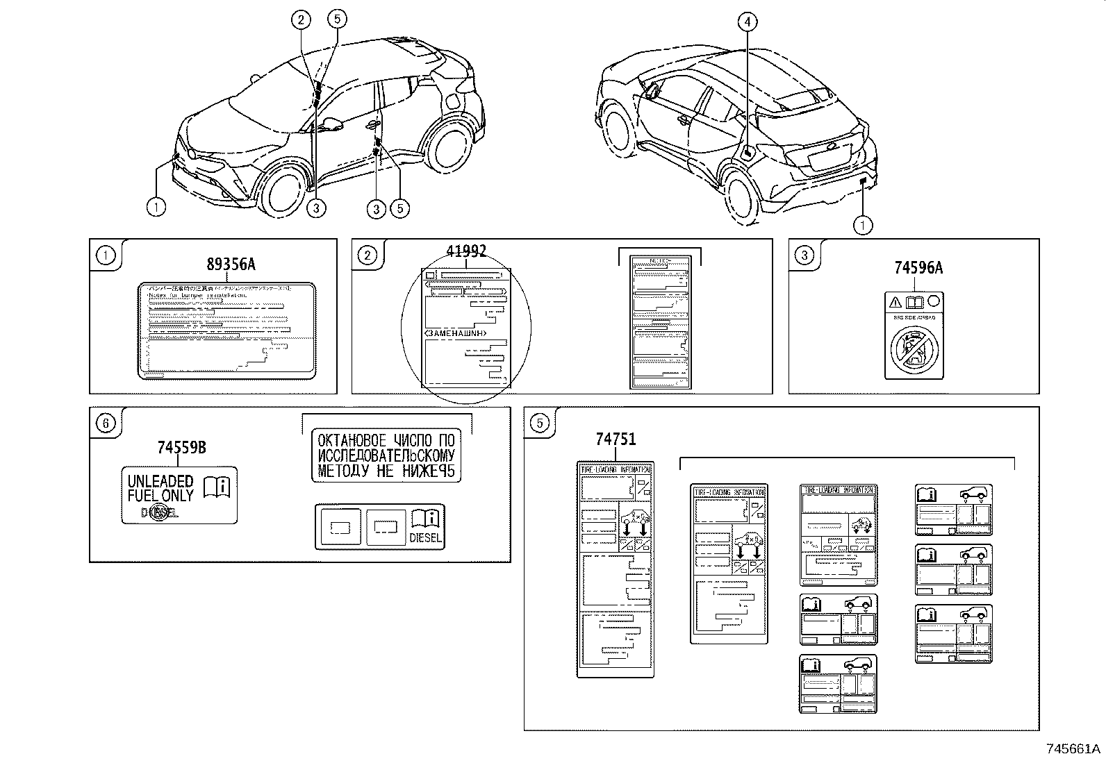 Thumbnail 2 for 11285-36050