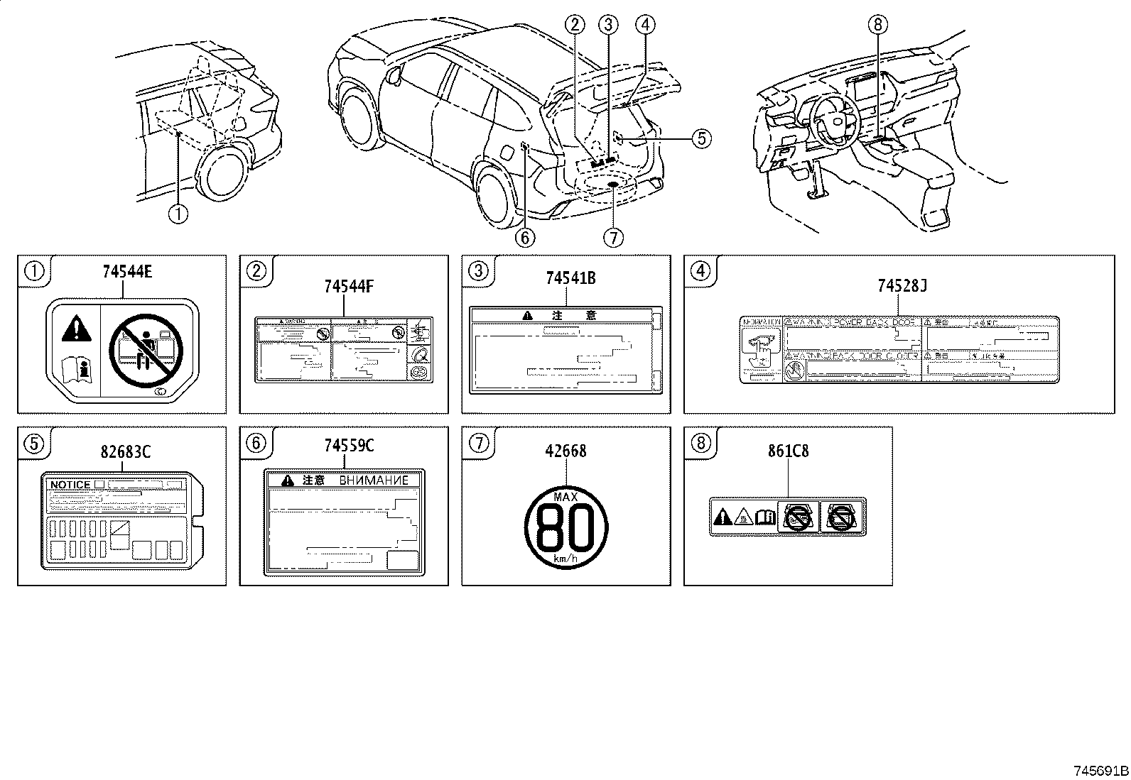 288A2-F0040 Toyota Reference Part product image