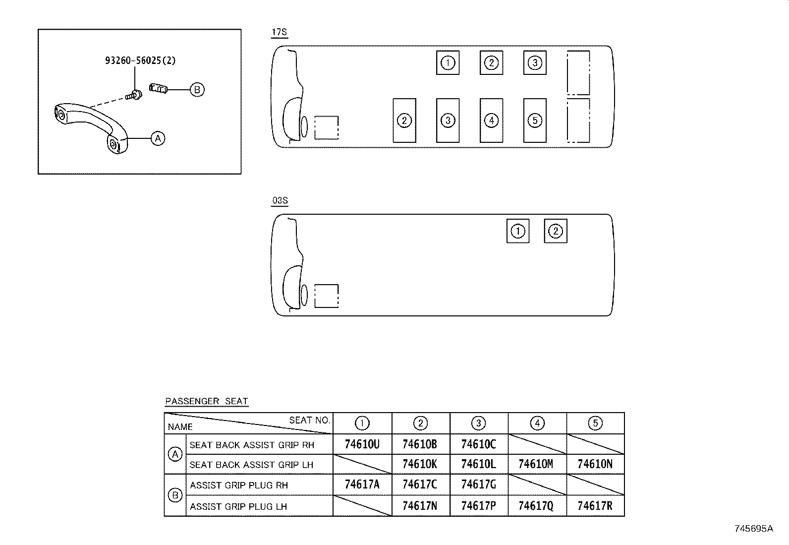 74711-0S050 EXTINGUISHER product image