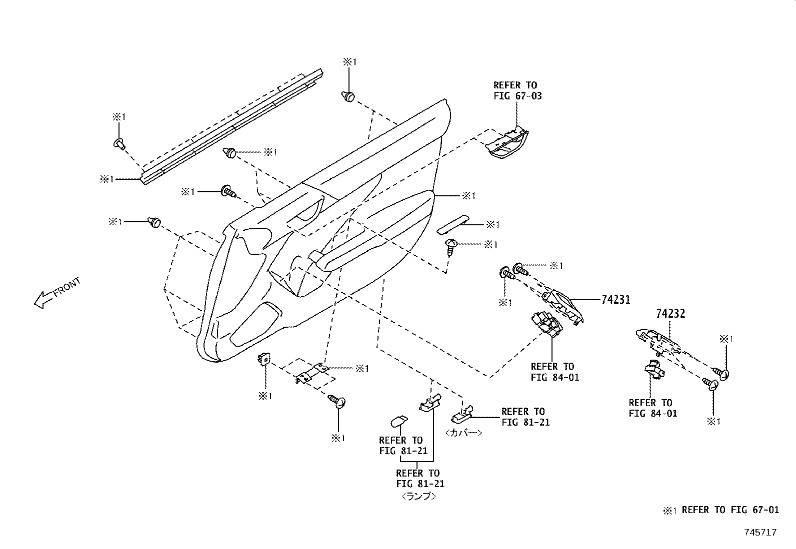 SU003-08792 COVER, VISOR BRACKET, RH product image