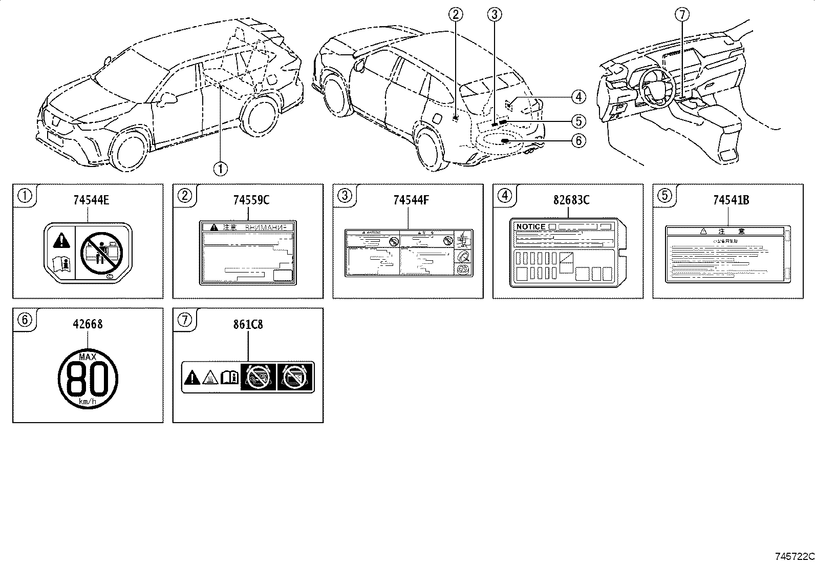 288A2-F0050 Toyota Reference Part product image