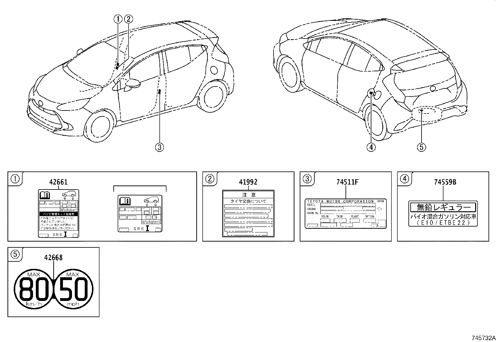 42661-52L50 LABEL, TIRE PRESSURE INFORMATION product image