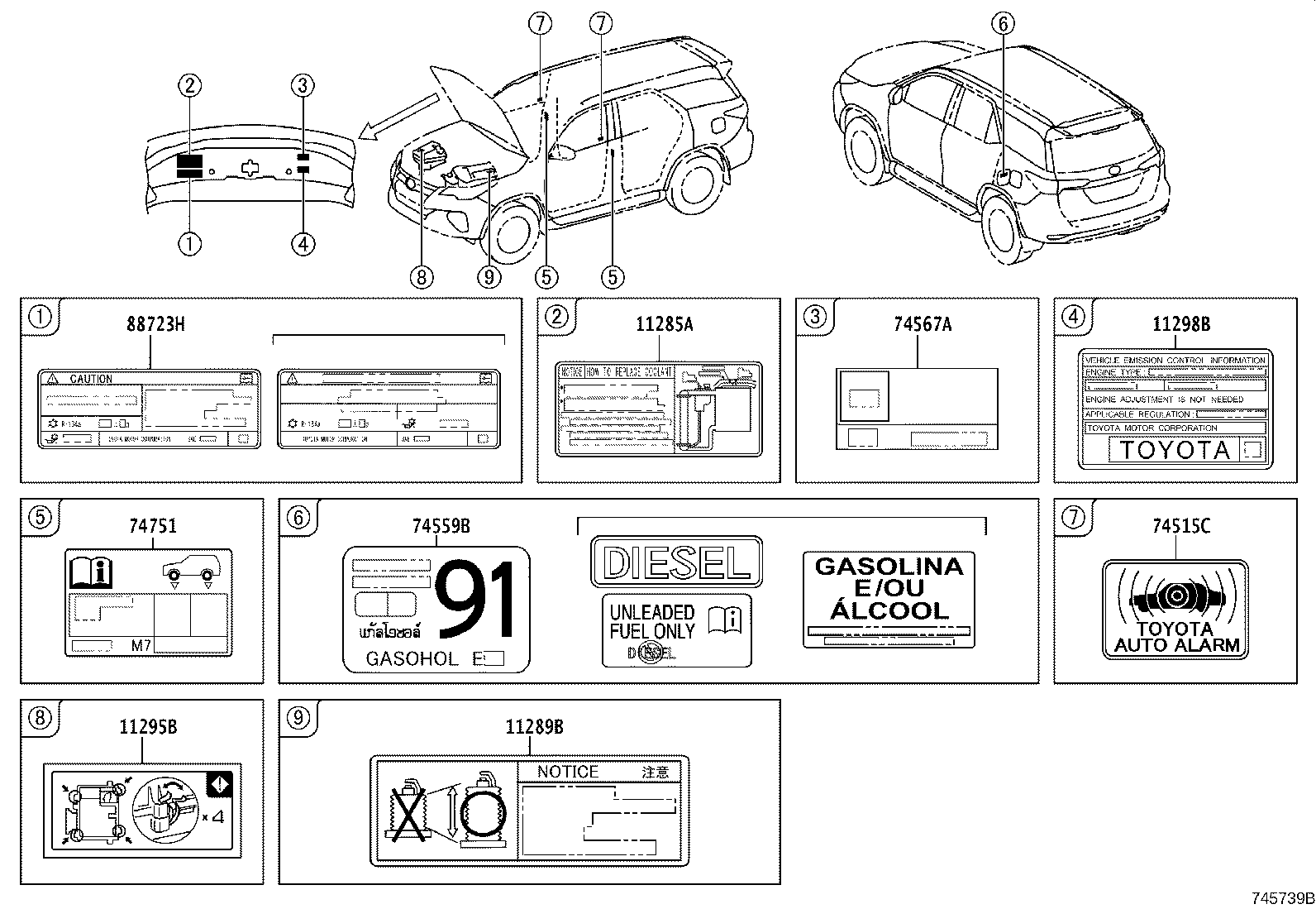 42661-0KT40 LABEL, TIRE PRESSURE INFORMATION product image