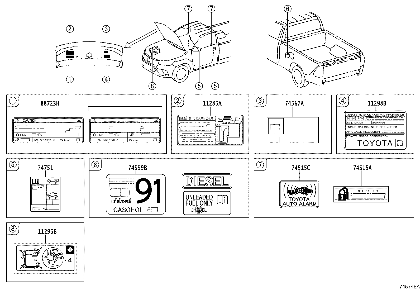 Toyota 17792-11800 LABEL, EMISSION CONTROL DEVICE INFORMATION