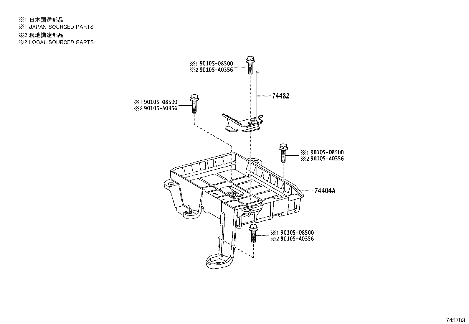 74481-0A030 CLAMP, BATTERY product image
