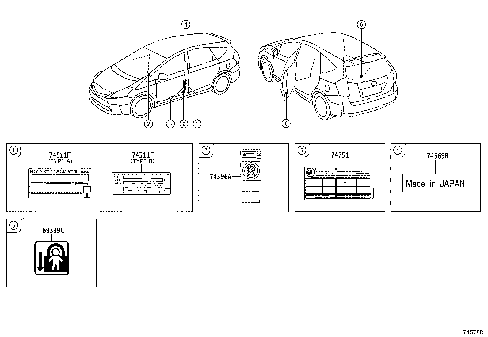 11298-37360 LABEL, EMISSION CONTROL INFORMATION product image