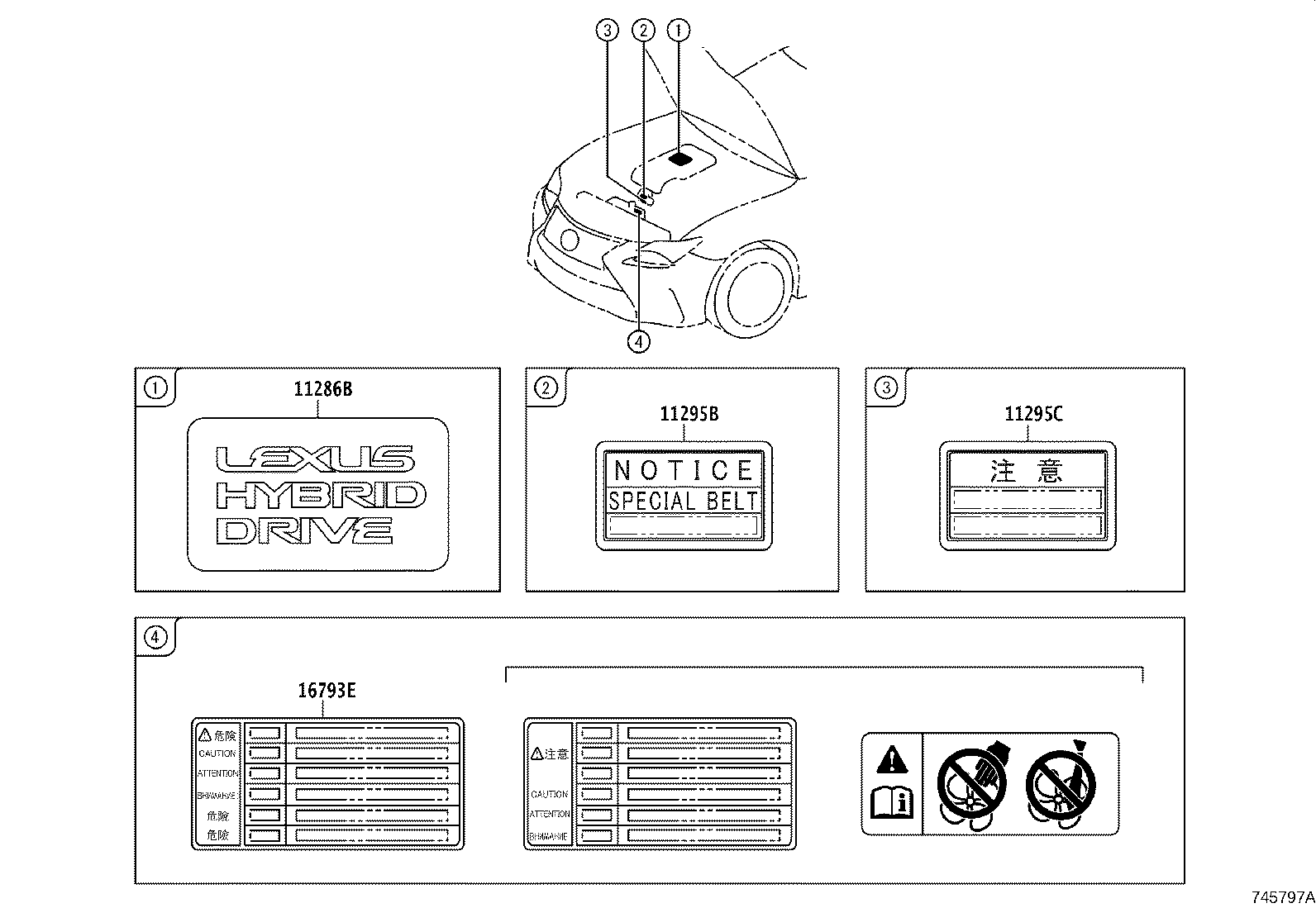 42661-24601 LABEL, TIRE PRESSURE INFORMATION product image