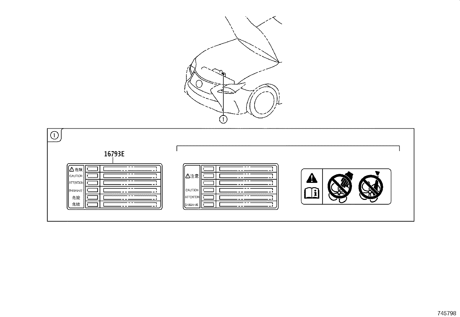 42661-24360 LABEL, TIRE PRESSURE INFORMATION product image