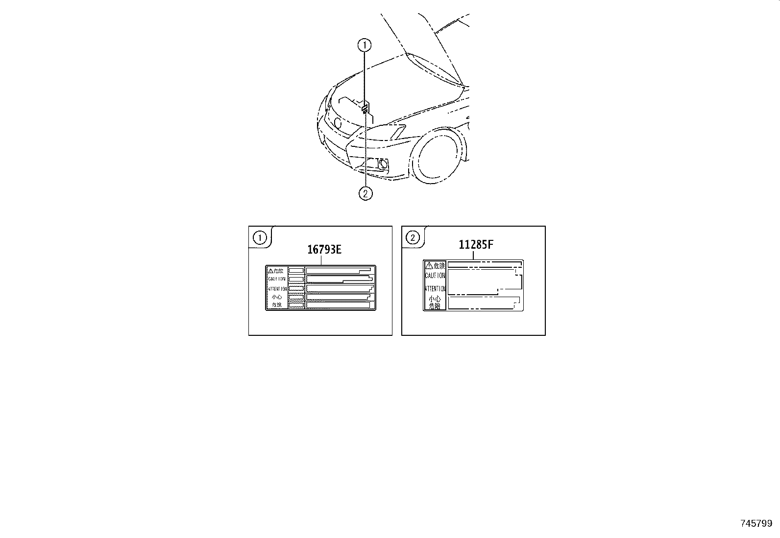 11296-38010 LABEL, ENGINE SERVICE INFORMATION product image