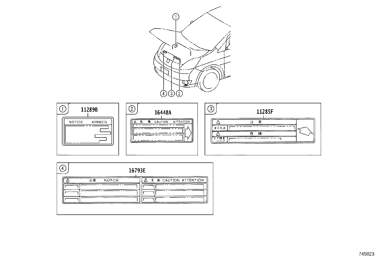 74553-44040 LABEL, FRONT SEAT CAUTION product image