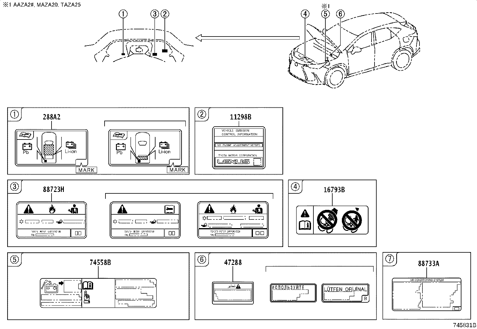 58879-78010 LABEL, CONSOLE DOOR LOCK CAUTION product image
