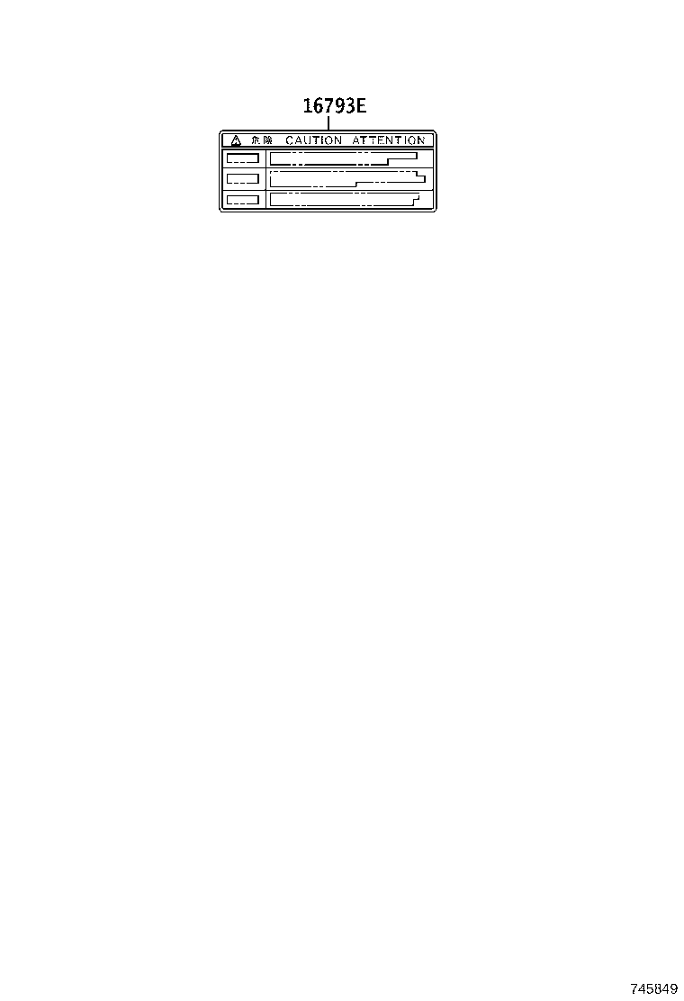 11298-0T080 LABEL, EMISSION CONTROL INFORMATION product image