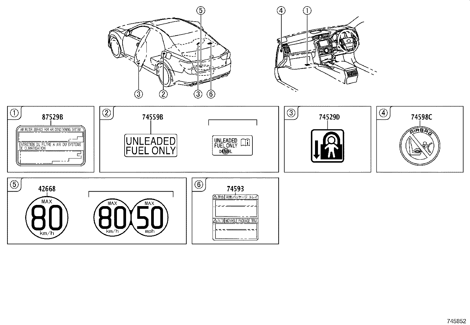 74593-22020 LABEL, PACKAGE TRAY TRIM NOTICE product image