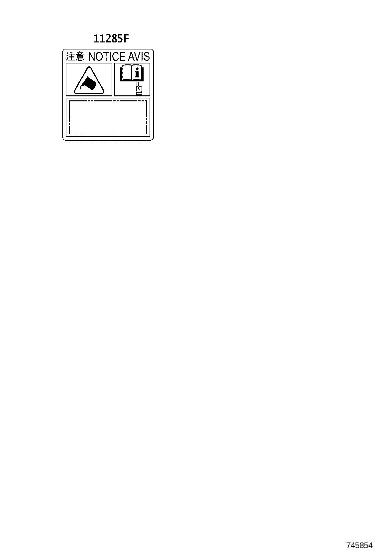 42661-62030 LABEL, TIRE PRESSURE INFORMATION product image