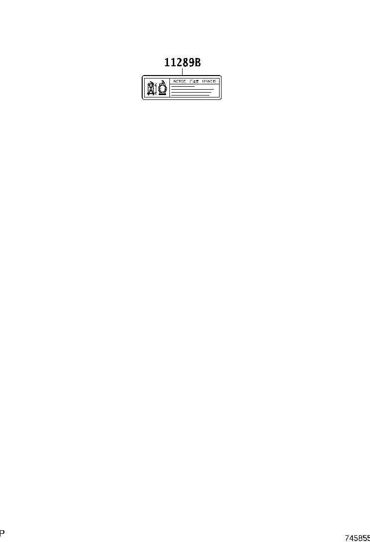 74567-YV011 PLATE, E.C.E APPROVED NUMBER product image