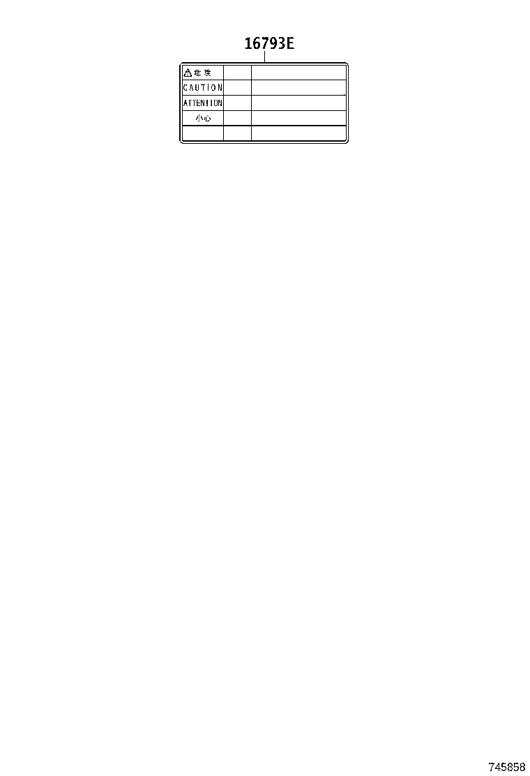 42661-50720 PLATE, TIRE PRESSURE CAUTION product image