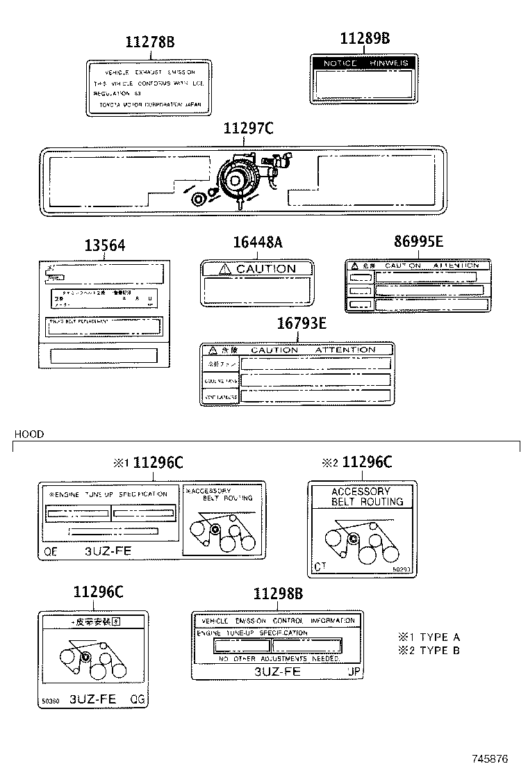 11296-50350 LABEL, ENGINE SERVICE INFORMATION product image