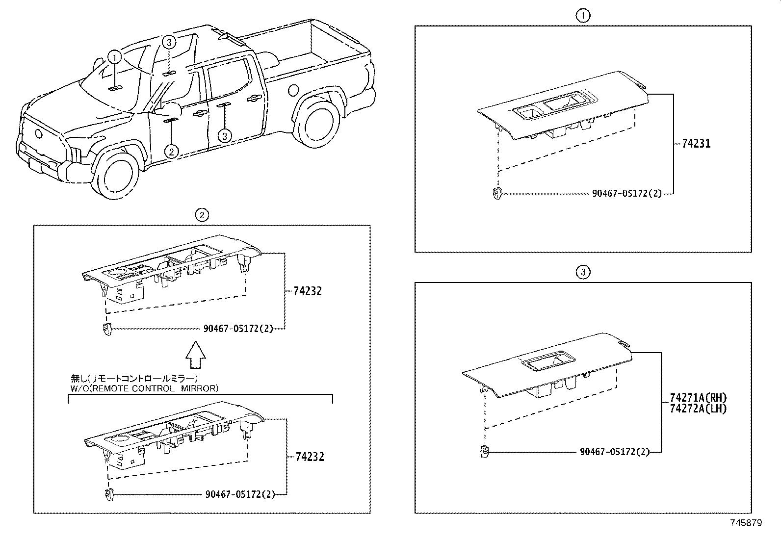 74232-0C180 PANEL, FRONT ARMREST BASE, UPPER LH product image