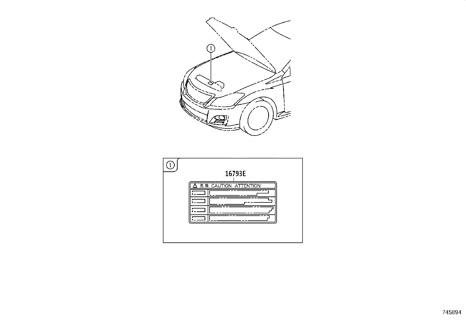 11296-31100 LABEL, ENGINE SERVICE INFORMATION product image