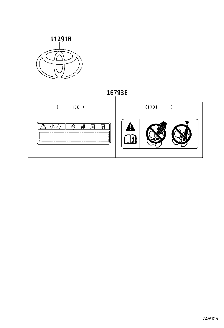 42661-0DA40 LABEL, TIRE PRESSURE INFORMATION product image