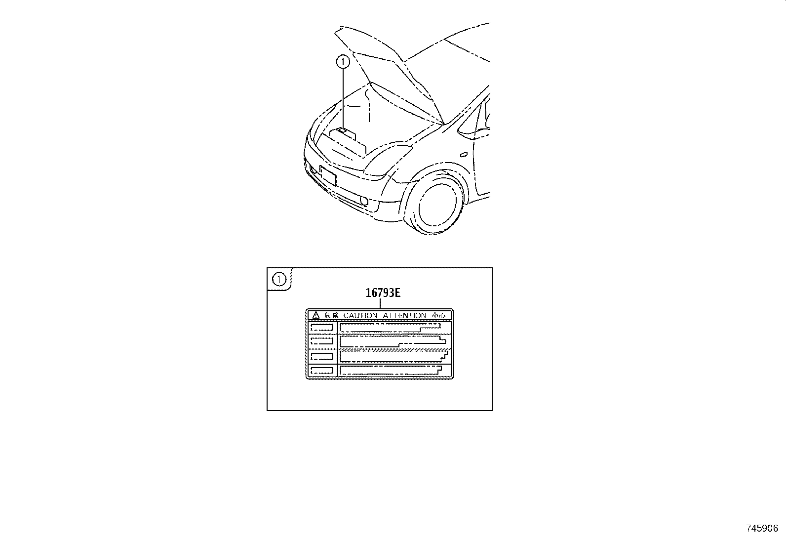 74529-47010 PLATE, BACK DOOR CAUTION product image