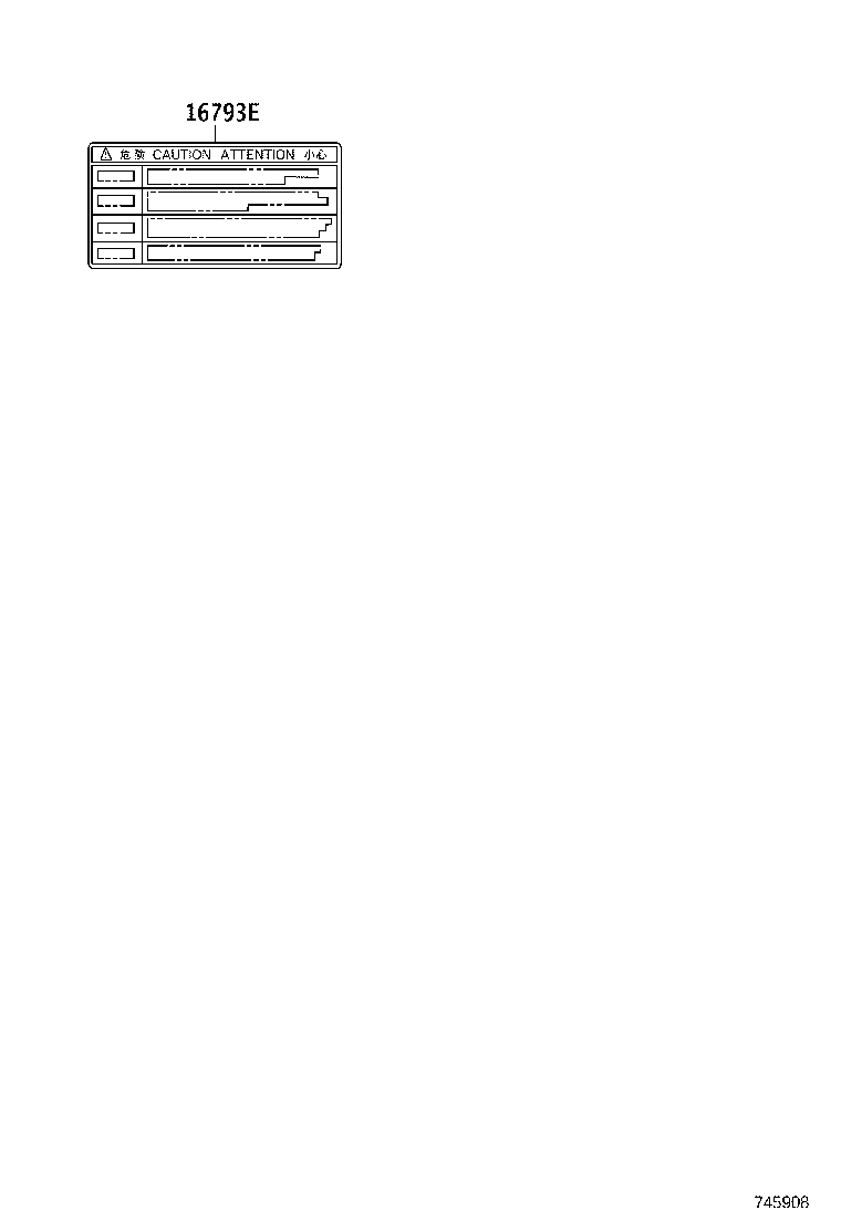11298-21160 LABEL, EMISSION CONTROL INFORMATION product image