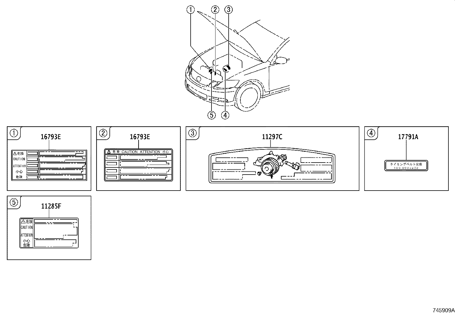 42661-30722 LABEL, TIRE PRESSURE INFORMATION product image