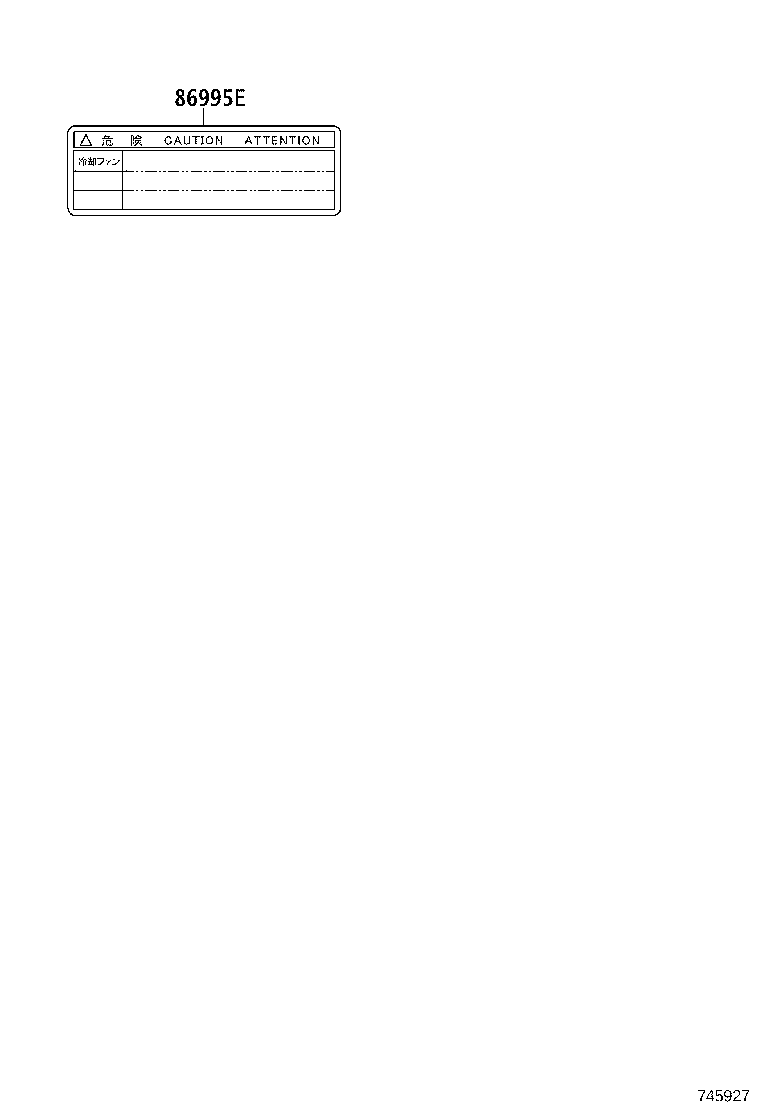42661-52B50 LABEL, TIRE PRESSURE INFORMATION product image