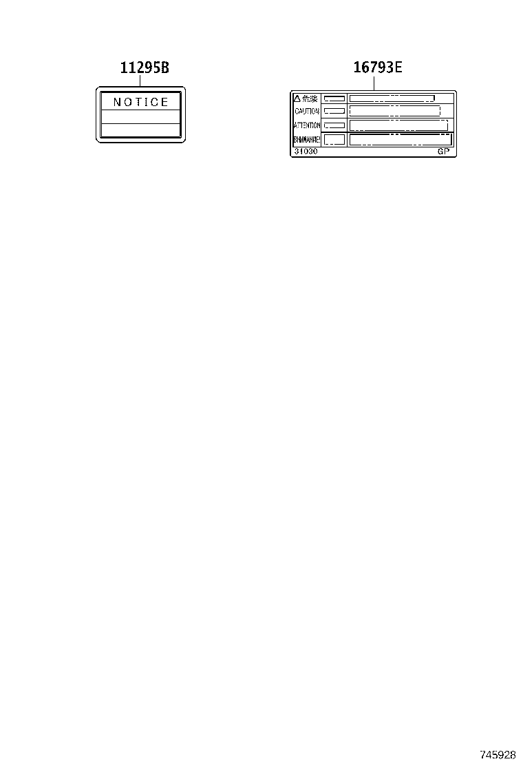 42661-52890 LABEL, TIRE PRESSURE INFORMATION product image