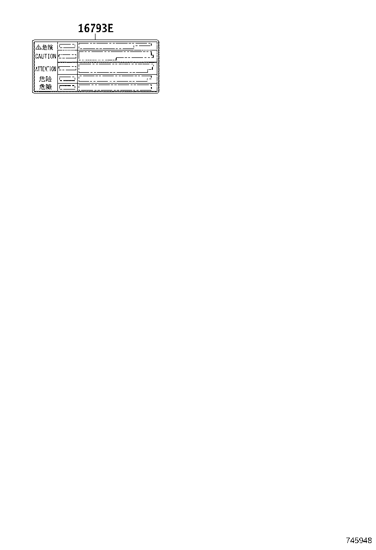 74561-33090 LABEL, FUEL CONSUMPTION INFORMATION product image