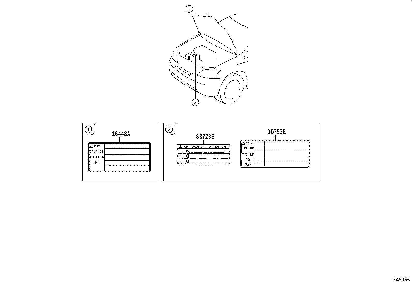 42661-48280 LABEL, TIRE PRESSURE INFORMATION product image