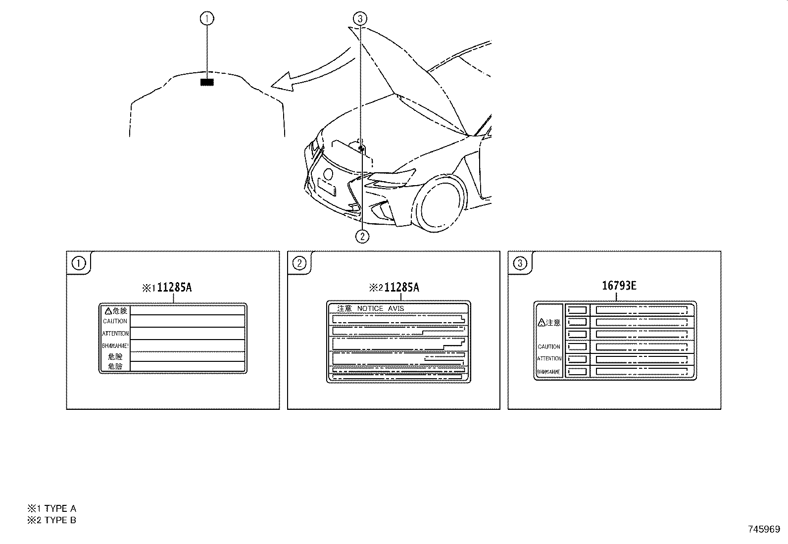 42661-30Q10 LABEL, TIRE PRESSURE INFORMATION product image