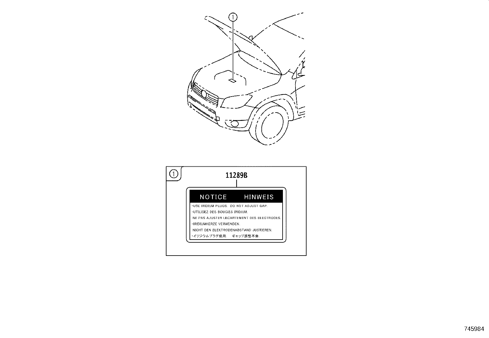 42661-42450 LABEL, TIRE PRESSURE INFORMATION product image