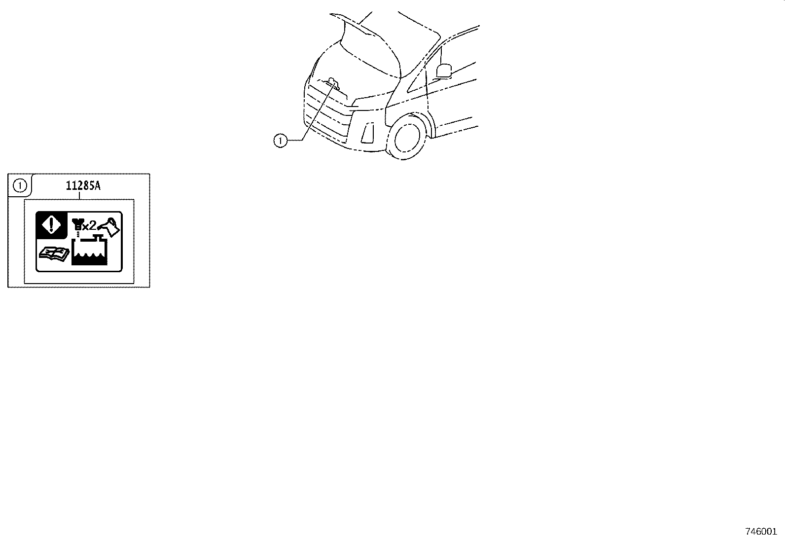 11296-11430 LABEL, ENGINE SERVICE INFORMATION product image