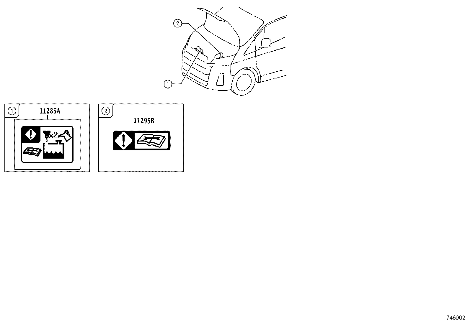 74541-VR020 Toyota Reference Part product image
