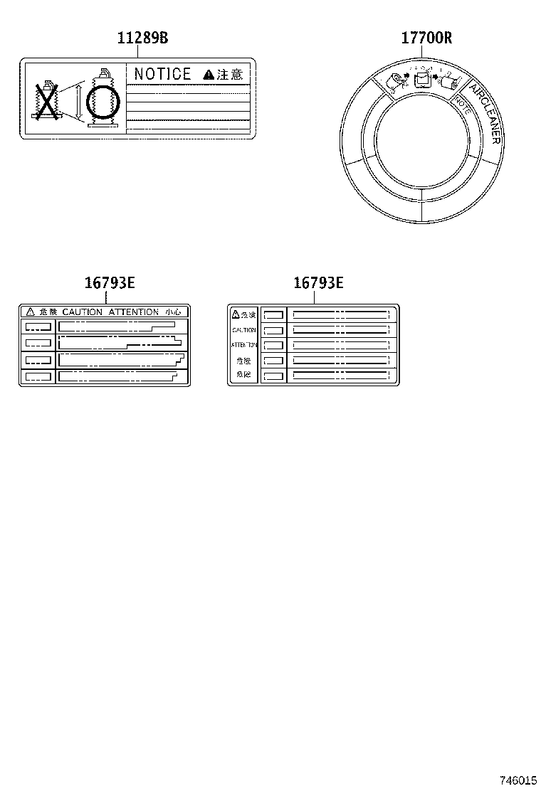 47939-26470 PLATE, LOAD SENSING VALVE MARKING product image