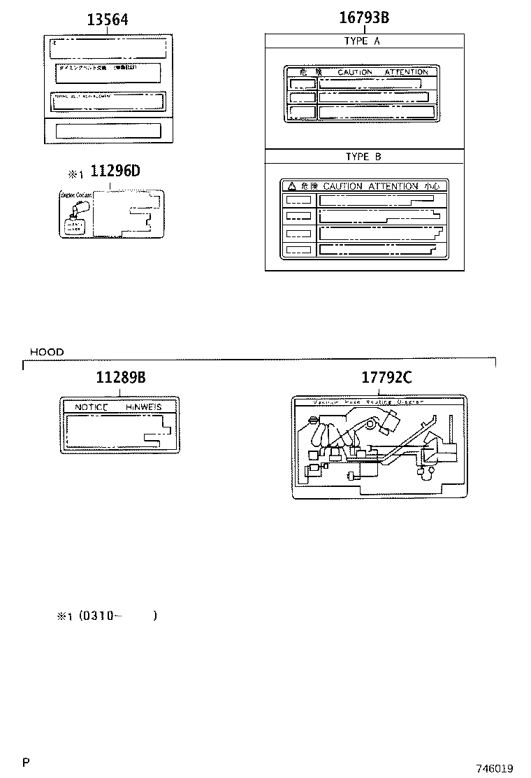 42661-33562 LABEL, TIRE PRESSURE INFORMATION product image