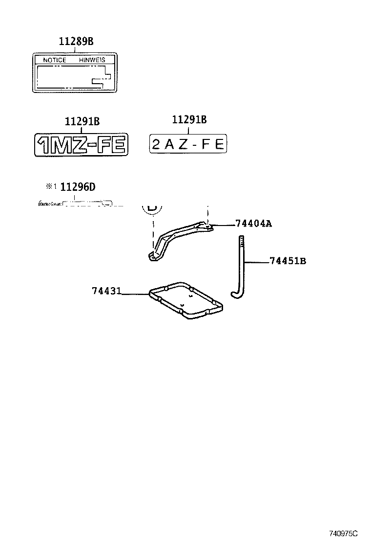 11291-28060 Toyota Reference Part product image