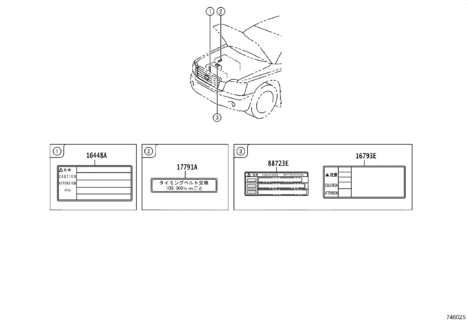 42661-48290 LABEL, TIRE PRESSURE INFORMATION product image