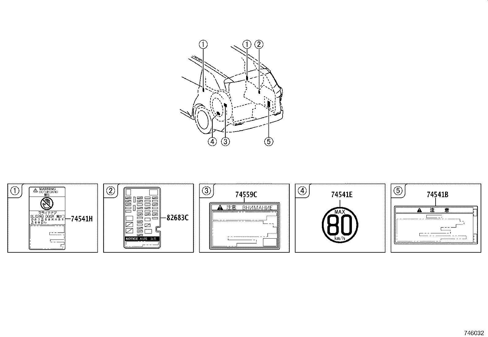 288A2-F0010 Toyota Reference Part product image