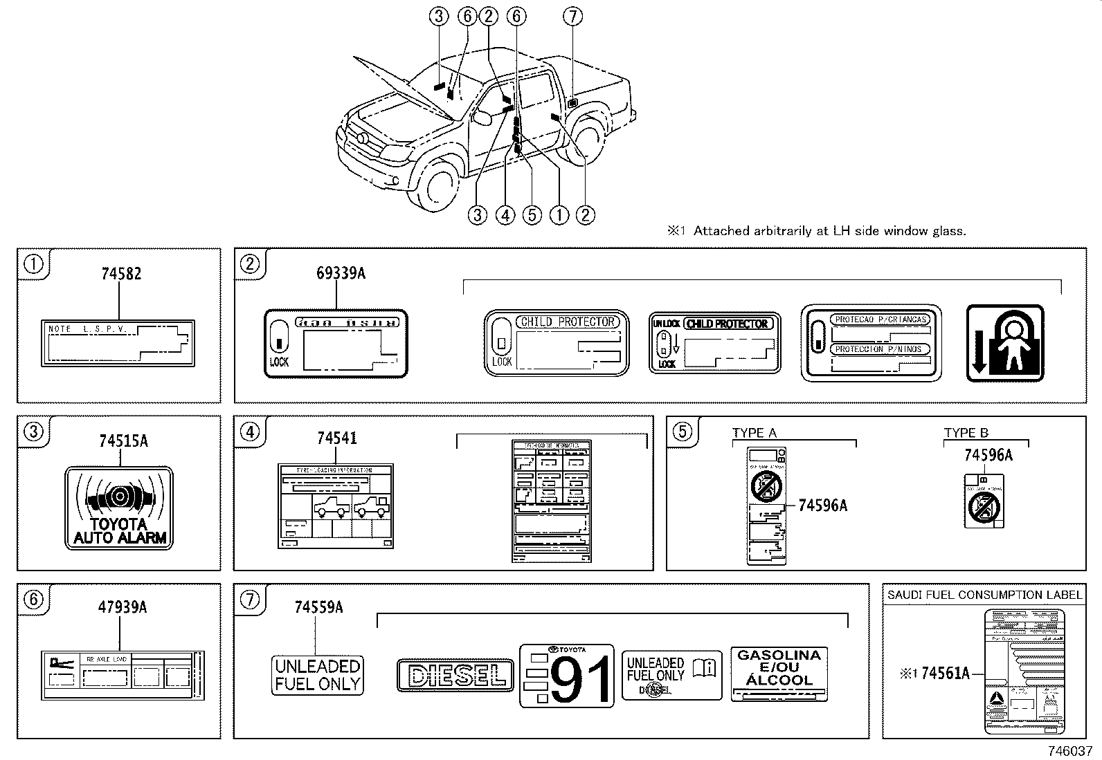 74561-71021 LABEL, FUEL CONSUMPTION INFORMATION product image