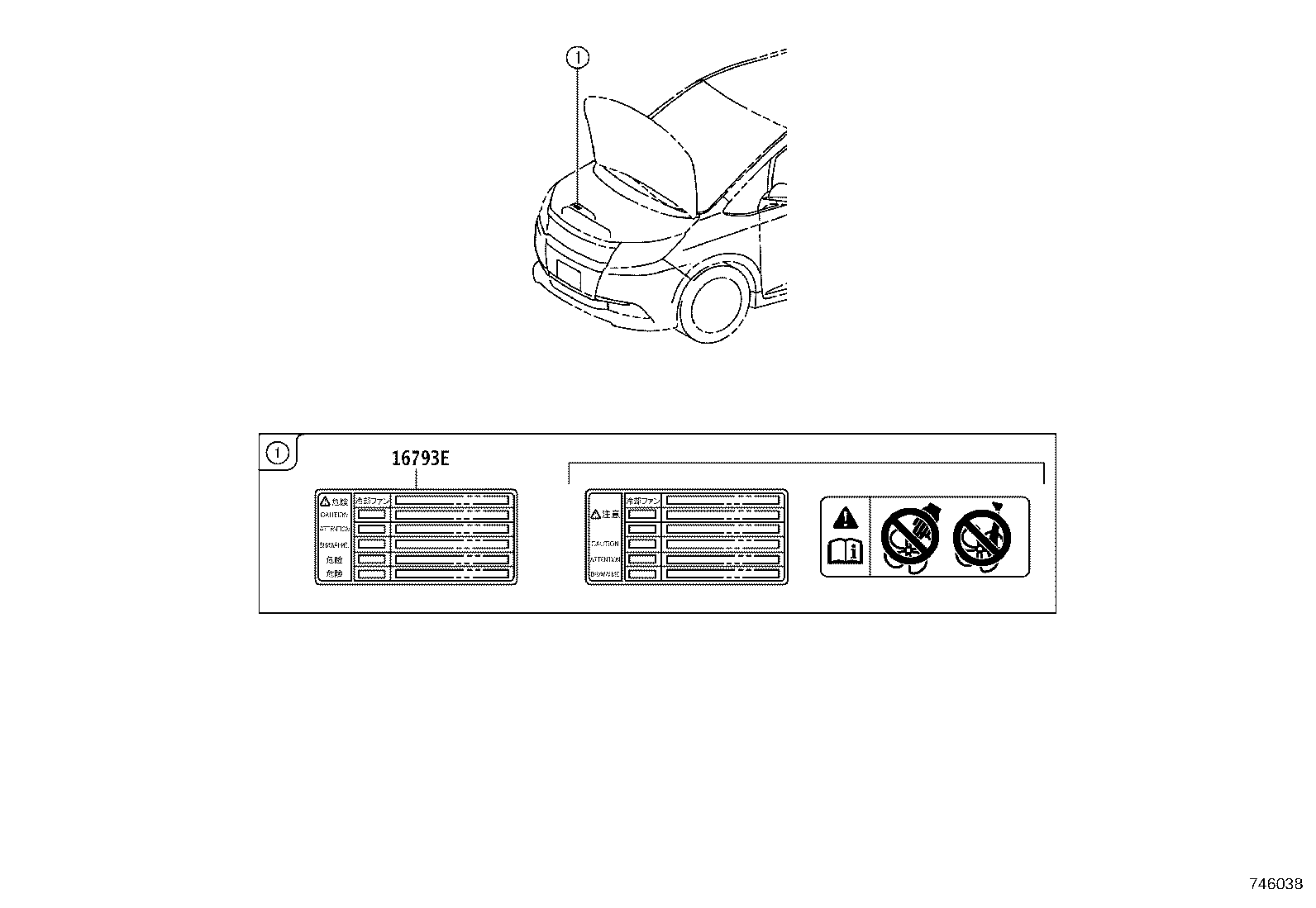 74552-28540 LABEL, SAFETY CAUTION product image