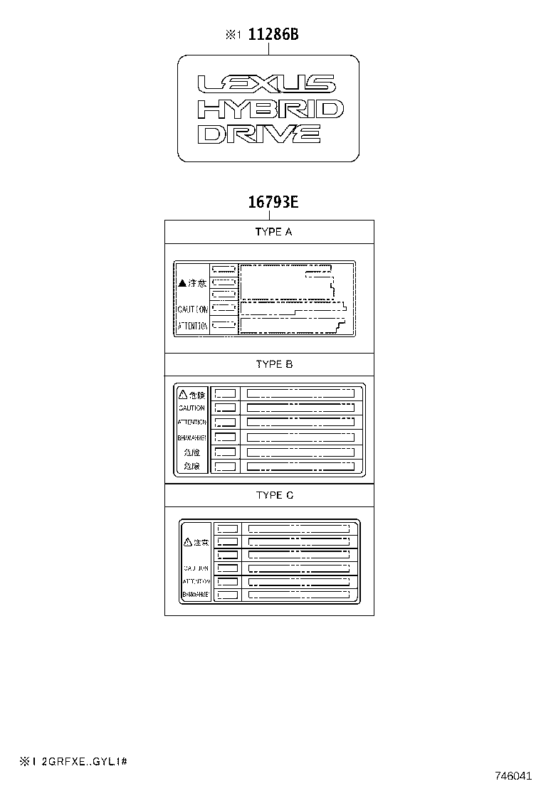 85537-48010 LABEL, POWER OUTLET INFOMATION product image